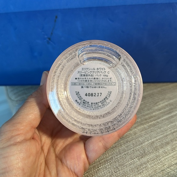 Shiseido Elixir White Clear Gel - Picture 10 of 11